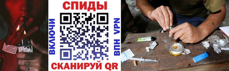 АМФЕТАМИН VHQ Купить Кизляр