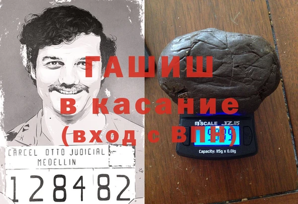 мяу мяу мука Гусиноозёрск