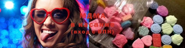 ПСИЛОЦИБИНОВЫЕ ГРИБЫ Гусь-Хрустальный