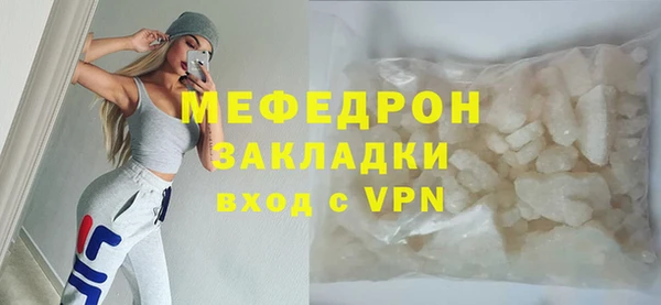 apvp Гусев