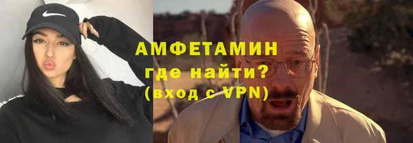 apvp Гусев