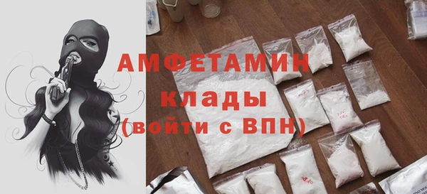 мяу мяу мука Гусиноозёрск