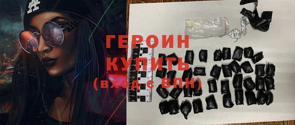 apvp Гусев