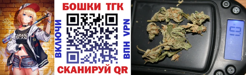Канабис Ganja  Купить где  Кизляр 